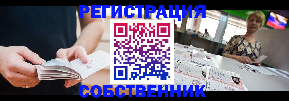 форма 3 в Кизилюрте